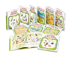 [新品][絵本]かこさとしおはなしのほん つづきのおはなし 10巻セット