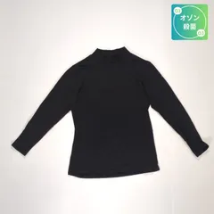 メンズ アンダーウエアー