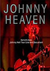 浅井健一/JOHNNY HEAVEN Kenichi Asai Johnny … - メルカリ