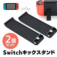 任天堂Switch⭐︎新品未使用 Amazon.co.jp: Nintendo Switch Joy-Con(L) ネオンブルー/(R