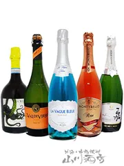 厳選スパークリングワイン 泡セット  ( 750ml×５本 )  【 2666 】【 スパークリングワイン 】【 5本セット 】のサムネイル