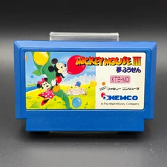 2026年最新】ミッキーマウス 夢ふうせんの人気アイテム - メルカリ