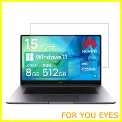 2024年最新】huawei matebook dの人気アイテム - メルカリ