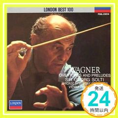 安心梱包 ショルティ ワーグナー 管弦楽曲集（Solti Wagner）中古CD