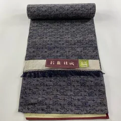 反物 秀品 紬 証紙 彩雅結城 花 幾何学模様 灰色 正絹 【中古】