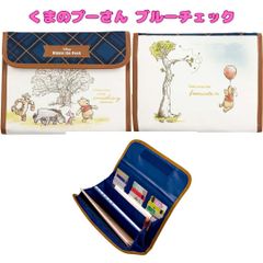 Item thumbnail for item 25195815-957a-4cbb-8b8c-673b7763fefc