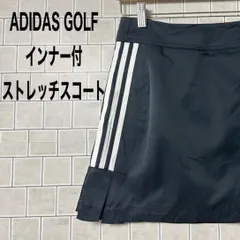 adidas アディダス　スコート　テニス