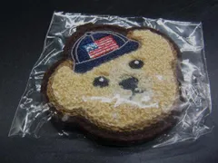 ■未開封■新品■未使用■POLO RALPH LAUREN ポロラルフローレン ポロベア キャップ 星条旗 キーホルダー キーリング ブラウン系 DJ6787