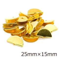 デザインワニカン ゴールド 金 15個セット 25mm ワニ口 クリップ 鰐口 半円 扇 扇型 ひも留め リボン留め アクセサリー パーツ ギザギザ レース生地 留め具 金具 金属 メタル エンドパーツ 手芸 ハンドメイド