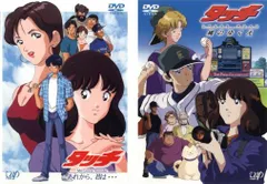 2025年最新】タッチ アニメ DVDの人気アイテム - メルカリ