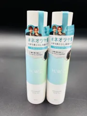 新品8個セット】H.W.G. ハウジー デザイニングヘアオイル