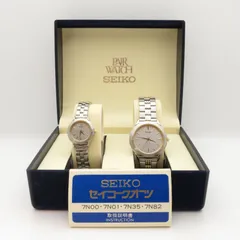 セイコー クォーツ 7N00-8A00 ゴールド 稼働品 美品 Seiko 7N00-8A00 Stainless Steel Gold Quartz Mens Watch