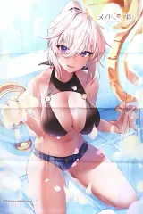 【中古】タペストリー [単品] 水着イヴのお掃除泡まみれタペストリー(B2) 「PS4ソフト メイドさんのいる暮らし プレミアムエディション」 同梱特典