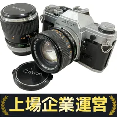 Aランク 良品 Canon FD 35mm F2 S.S.C. 1週間返品保証付 Aランク 良品 Canon FD 35mm F2 S.S.C. 1週間返品保証付