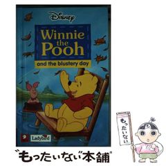 ディズニー英語絵本 くまのプーさん CD解説付き - メルカリ