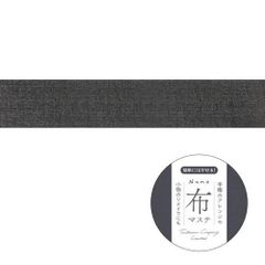 Item thumbnail for item ea025f07-edda-4819-8439-99bd8275d0e6