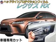 Acura Tsx テールランプ サイドマーカー - メルカリ