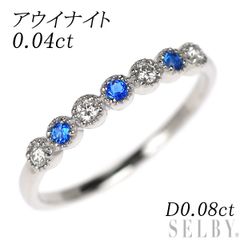 希少 K18WG/PG 天然ピンク/カラーレス ダイヤモンド リング 0.28ct  