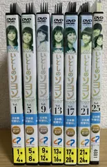 Amazon.co.jp: いとしのソヨン [レンタル落ち] 全25巻セット