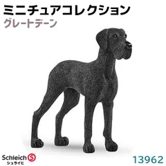 2024年最新】シュライヒ 犬の人気アイテム - メルカリ