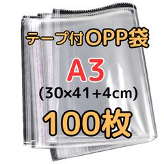 Item thumbnail for item 0ca3aa4d-a4de-4b27-8163-bd3b79a867df