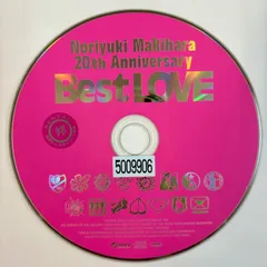 2025年最新】槇原敬之 の人気アイテム - メルカリ