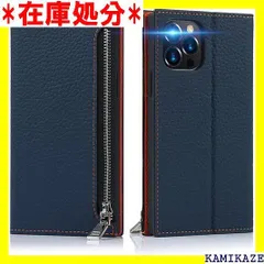 ☆送料無料 Ｈａｖａｙａ iPhone13Proケース 本革 ip 13Pro ホン13プロ 6.1インチ対応 -ブルー 3807