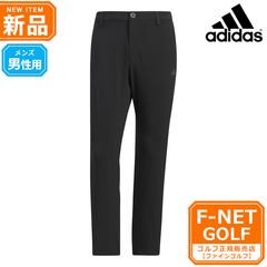 新品 【ブラック】春 夏 モデル adidas アディダス ゴルフウェア IKK84 3ストライプス 4way ストレッチ 撥水 アンクル パンツ [スリムで少し短め丈] （メンズ）