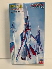 【未組立】マクロス VF-1A エンジェルバーズ 1/72 プラモデル 65758 ハセガワ 限定版 バルキリーのサムネイル