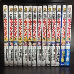 2025年最新】漫画まとめ売りの人気アイテム - メルカリ