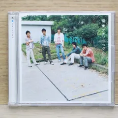 2025年最新】嵐 cd dvd アオゾラペダル 初回限定盤bの人気アイテム 