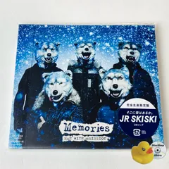 2025年最新】memories man with a missionの人気アイテム - メルカリ