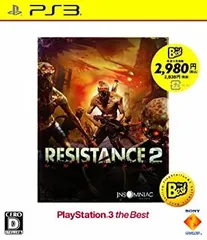 【中古】RESISTANCE 2 (レジスタンス 2) PlayStation 3 the Best