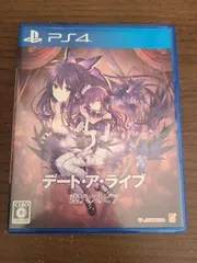 【PS4】デート・ア・ライブ 蓮ディストピア