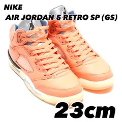 JORDAN ジョーダンセッション アトモスフィア 25cm 新品 タグ付き
