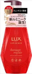 【まとめ買い-12点セット】ラックス ルミニーク ダメージリペア シャンプー ポンプ 【 ユニリーバ 】 【 シャンプー 】
