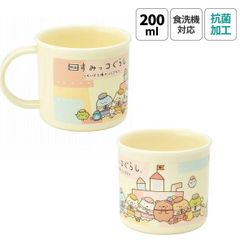 플라스틱 컵 유치원 200ml 아이 플라컵 식세기 컵 깨지지 않는 4973307662836 식세기 대응 스케이터 skater KE4AAG