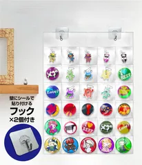 2025年最新】ラバスト 収納ホルダーの人気アイテム - メルカリ