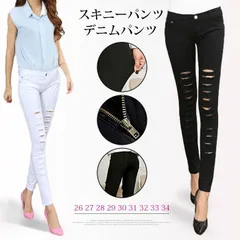 デニムパンツ スキニーパンツ ボトムス パンツ レディース レギパン スキニー ダンス ダメージ ストレッチ タイトパンツ 大人 カジュアル 無地jinkl01