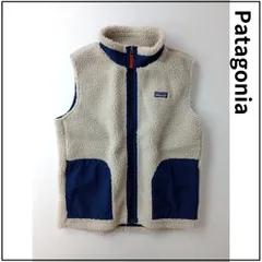 18AW 定価15400円 Patagonia パタゴニア キッズ・レトロX・ベスト ボア XL キナリ アイボリー ネイビー 紺 (121Y＋2776)25F