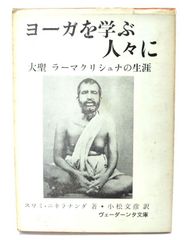 稀少　劇シナリオ　ブンナよ、木からおりてこい　新版　水上勉　単行本　小松幹生脚色 稀少 劇シナリオ ブンナよ、木からおりてこい 新版 水上勉
