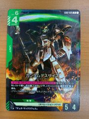 状態A 鋼鉄乙女 廃棄機体ラムダ NXレア SECRET シークレット