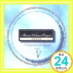 MVPコンピレーション・シリーズ Vol.5 [CD] オムニバス_02
