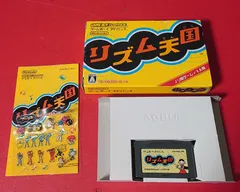 【ソフト単品】リズム天国　3DS・DS・GBA（フラッシュメモリ版）ソフト 3点 Amazon | リズム天国ゴールド | ゲームソフト