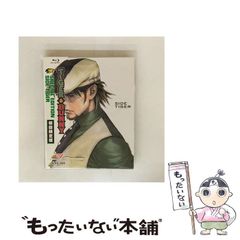 [중고] TIGER & BUNNY SPECIAL EDITION SIDE TIGER [Blu-ray] / 반다이 비주얼
