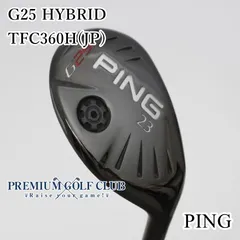 ピン G25 アイアンセット 黒ドット 4-9W★名器 PING人気モデル ★ Ping G25 アイアンセット 5-9,W,U,S,L 9本セット 赤ドット