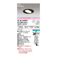 Item thumbnail for item 031c4fea-ea39-49ca-a212-b7ce1543db79