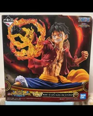 onepiece一番くじA賞ルフィ