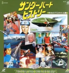 2025年最新】サンダーバード dvdの人気アイテム - メルカリ