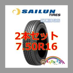 4本セット 275/40R21 107W XL ヨコハマ ジオランダー G057 サマータイヤ SUV 4WD 4本セット 275⁄40R21 107W XL ヨコハマ ジオランダー G057 サマー